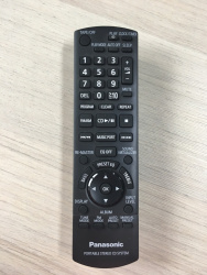 ПУЛЬТ Panasonic N2QAYA000009