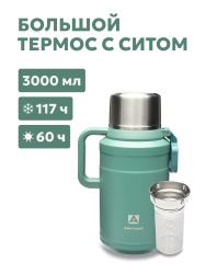Термос Арктика 3 л 206-3000 Хвоя