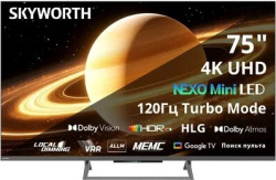  75" (190см) Телевизор Skyworth 75X67H, SMART- Да, UHD 4K 3840x2160, Цвет Чёрный