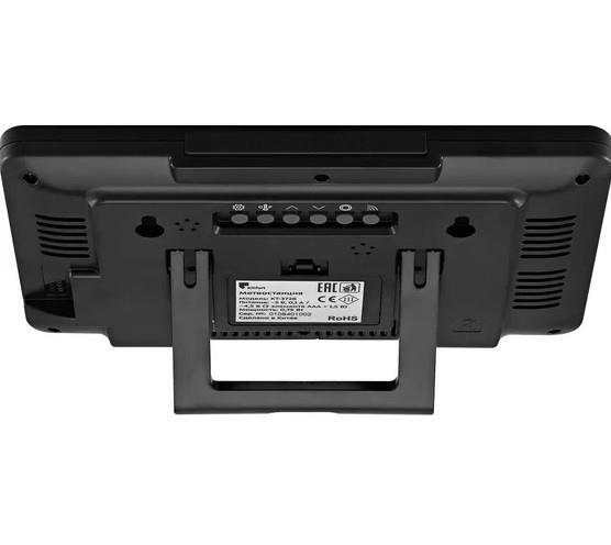 Метеостанция Kitfort КТ-3728