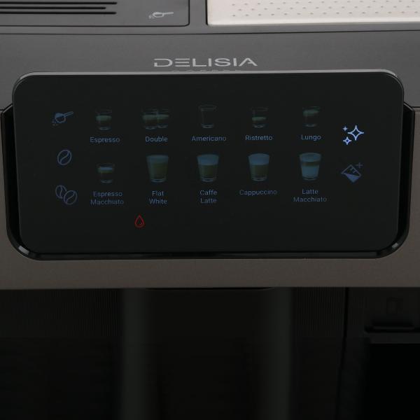 Кофемашина Grundig KVA 7230