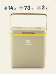 Изотермический контейнер Арктика 14 л бежевый 2200-14-BG
