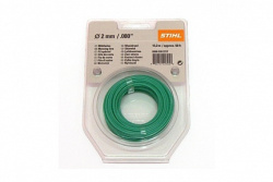 Леска STIHL 2,0 мм 15м круглая (М)