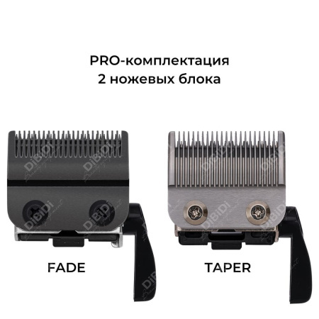 Машинка для стрижки волос DiBiDi PRO SHIFT cordless DCi12gd