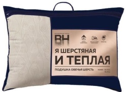 Подушка Волшебная Ночь 50/70 Овечья Шерсть 934935