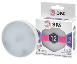 Лампа Эра LED smd GX-12w-860-GX53