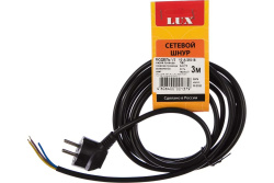 Сетевой шнур LUX V3 ПВС с вилкой с з/к (3x0.75,3м)