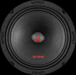 A/Система УРАЛ ОГОНЬ ОГ-165