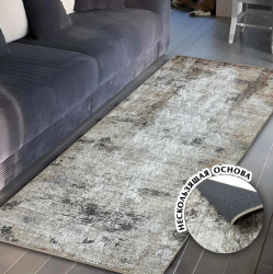 Наноковер Shahintex Ever Clean 75*150 002 856459