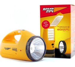 Фонарь Яркий Луч LA-1W раскладушка аккумуляторный, 3 режима (3W/24/40 LED)
