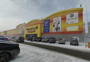 г. Саратов, пл. имени Г.К. Орджоникидзе, 1