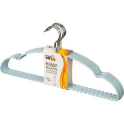 Набор вешалок металлических с ПВХ покрытием Рыжий кот 10 шт бирюзовый 107915