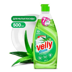Средство для мытья посуды Grass Velly Sensitive Алоэ вера 500 мл 