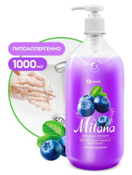 Жидкое крем-мыло Grass Milana Черника в йогурте увлажняющее с дозатором 1000 мл 