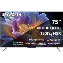  75" (190см) Телевизор Skyworth 75Q66H, SMART- Да, UHD 4K 3840x2160, Цвет Чёрный