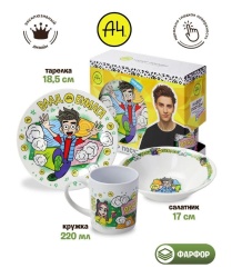 Набор посуды детский Влад А4 Влад Бумага 315085