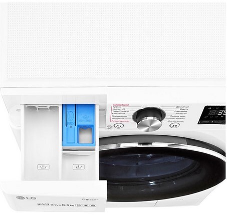 Стиральная машина с фронтальной загрузкой LG F2V9GW9W, Max загрузка - 8,5кг, Max отжим - 1 200об/мин., цвет Белый