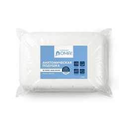 Подушка анатомическая Хорошо Дома Магия Сна 60/40 936917