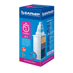 Модуль Барьер 4 Стандарт