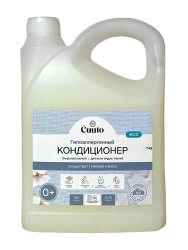 Кондиционер для белья Cuuto ЕСО хлопок 2750 мл