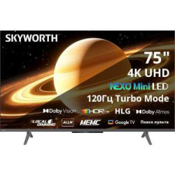  75" (190см) Телевизор Skyworth 75X66H, SMART- Да, UHD 4K 3840x2160, Цвет Чёрный