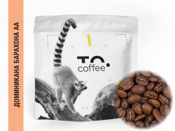 Кофе в зернах To.coffee Доминикана Барахона (100% Арабика) 250 гр