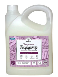 Кондиционер для белья Cuuto Home flowers 2750 мл