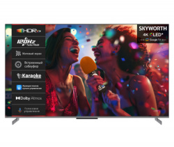  65" (165см) Телевизор Skyworth 65Q75G, SMART- Да, UHD 4K 3840x2160, Цвет Серебристый
