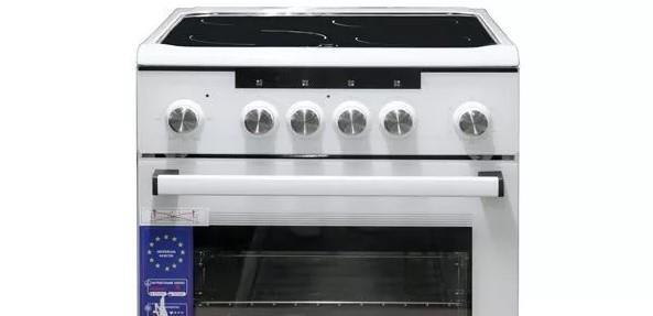 Электрическая плита De Luxe 506004.13эс