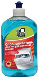 Ополаскиватель для посудомоечных машин Magic Power MP-012