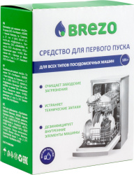 Ср-во первого пуска ПММ Brezo 87776 (125гр). 