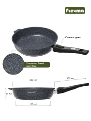 Сковорода Мечта Гранит Star Induction Pro со съемн. ручк. 22 см 022803И