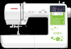 Компьютерная швейная машина Janome 4100L