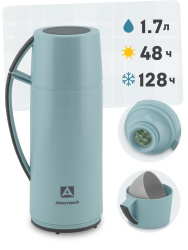 Термос Арктика 1,7 л 1010-1700-CN со стеклянной колбой