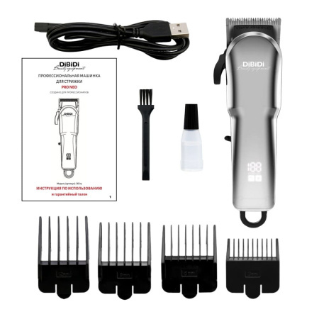 Машинка для стрижки волос DiBiDi PRO NEO DCi13
