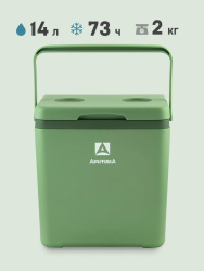 Изотермический контейнер Арктика 14 л зеленый 2200-14-GN