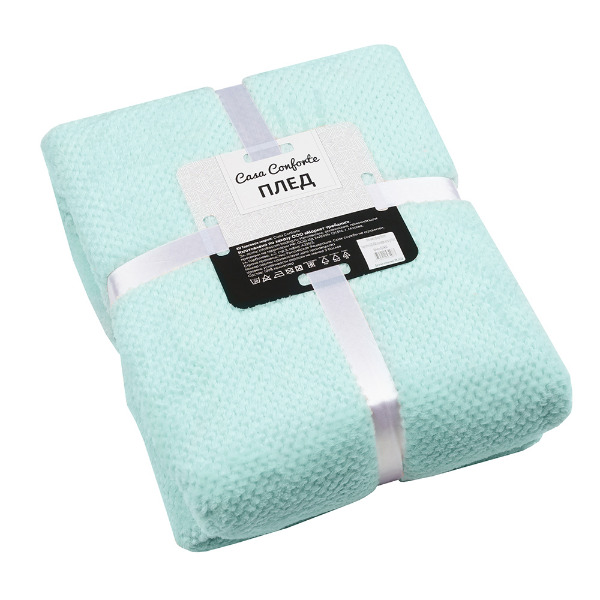 Плед Casa Conforte Nonna Inspiration 220х240 микрофибра ментоловый 6155070