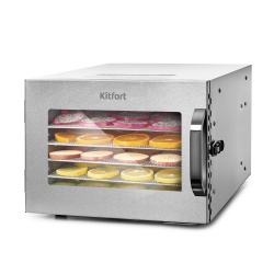 Электросушилка для овощей Kitfort КТ-1917