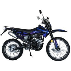 Мотоцикл Racer Booster ZWC2-300B синий