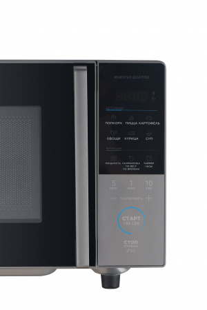 Микроволновая печь Midea EM720CFR-BG, цвет Серебристый, 20 л.