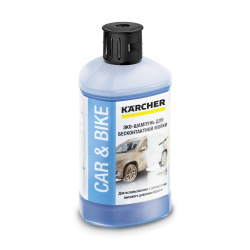 Шампунь автомобильный Karcher Ultra Foam Cleaner, 1л