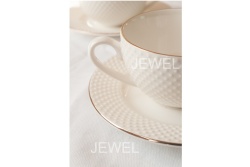 Чайный набор Jewel Адель 4 пр. ПС0013-33