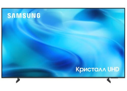  43" (109см) Телевизор Samsung UE43U8000H, SMART- Да, UHD 4K 3840x2160, Цвет Чёрный