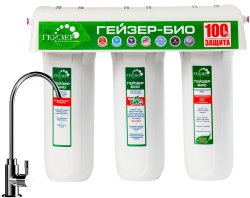 Фильтр Гейзер 3 Био 321 для жесткой воды