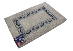 Коврик Sindbad 40*60 800-1