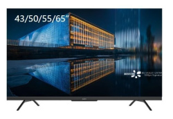  50" (127см) Телевизор Skyworth 50SUE9350, SMART- Да, UHD 4K 3840x2160, Цвет Чёрный