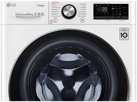 Стиральная машина с фронтальной загрузкой LG F2V9GW9W, Max загрузка - 8,5кг, Max отжим - 1 200об/мин., цвет Белый