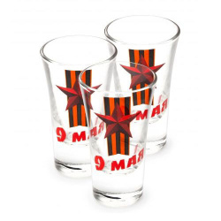 Набор стопок ОСЗ 9 Мая 3 пр. 50 мл 20C2160