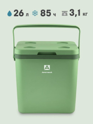Изотермический контейнер Арктика 26 л зеленый 2200-26-GN