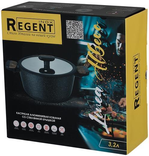 Кастрюля Regent Linea Albero 3,2 л 62-1422
